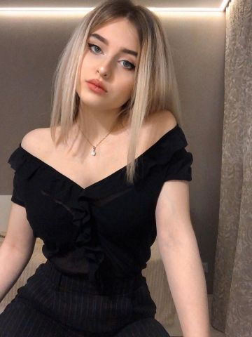 Камила